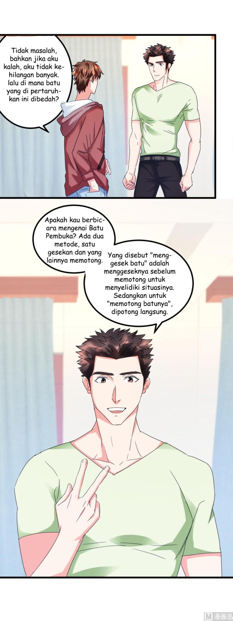 The Immortal Doctor Chapter 26 Gambar 5